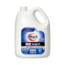 花王プロフェッショナル アタック 消臭ストロングジェル 業務用 4kg 洗たく用洗剤