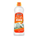 【最大半額!令和セール】カネヨ石鹸 ステンライト クリームクレンザー オレンジの香り 400g