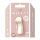 貝印 マイネス miness GA0150 IO用 替刃 3個入 VIO デリケートゾーン用