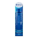 【令和・早い者勝ちセール】クラシエ 肌美精 薬用 美白化粧水 170mL トラネキサム酸&高純度ビタミンC