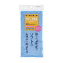 【送料込・まとめ買い×10個セット】貝印 ESTFUL 浴用タオル やわらかめ HB-1002 ブルー ナイロン