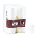 【令和・早い者勝ちセール】サンナップ 商い用 ミニカップ 90mL 80個入 紙コップ 業務用