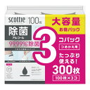 【送料込・まとめ買い×3個セット】日本製紙クレシア スコッティ ウェットティシュー 除菌 アルコール つめかえ用 3コパック(3)