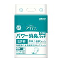【送料込・まとめ買い×5個セット】日本製紙クレシア アクティ パワー消臭パッド600 尿とりパッド 30枚入 男女兼用 ▼医療費控除対象商品(4)
