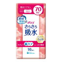 【令和・早い者勝ちセール】日本製紙クレシア ポイズ さらさら吸水 吸水ナプキン 70cc 16枚入