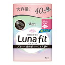 【送料込・まとめ買い×3個セット】大王製紙 エリエール エリス 素肌のきもち ルナフィット 超スリム 多い昼用 羽つき 40コ入 生理用ナプキン(4)