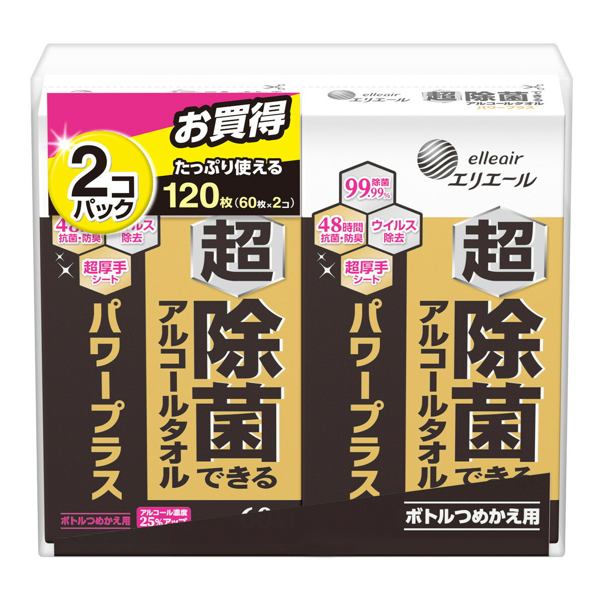 【送料込・まとめ買い×5個セット】大王製紙 エリエール 超除菌できる アルコールタオル パワープラス ボトルつめかえ用 60枚×2コパック