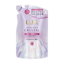 【送料込・まとめ買い×10個セット】ユニリーバ ラックス スーパーリッチクリスタル カラーケア&リペア シャンプー つめかえ用 300g