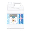 【送料込・まとめ買い×3個セット】NSファーファ ファーファ ストーリー 柔軟剤 そらのお散歩 特大 4500mL