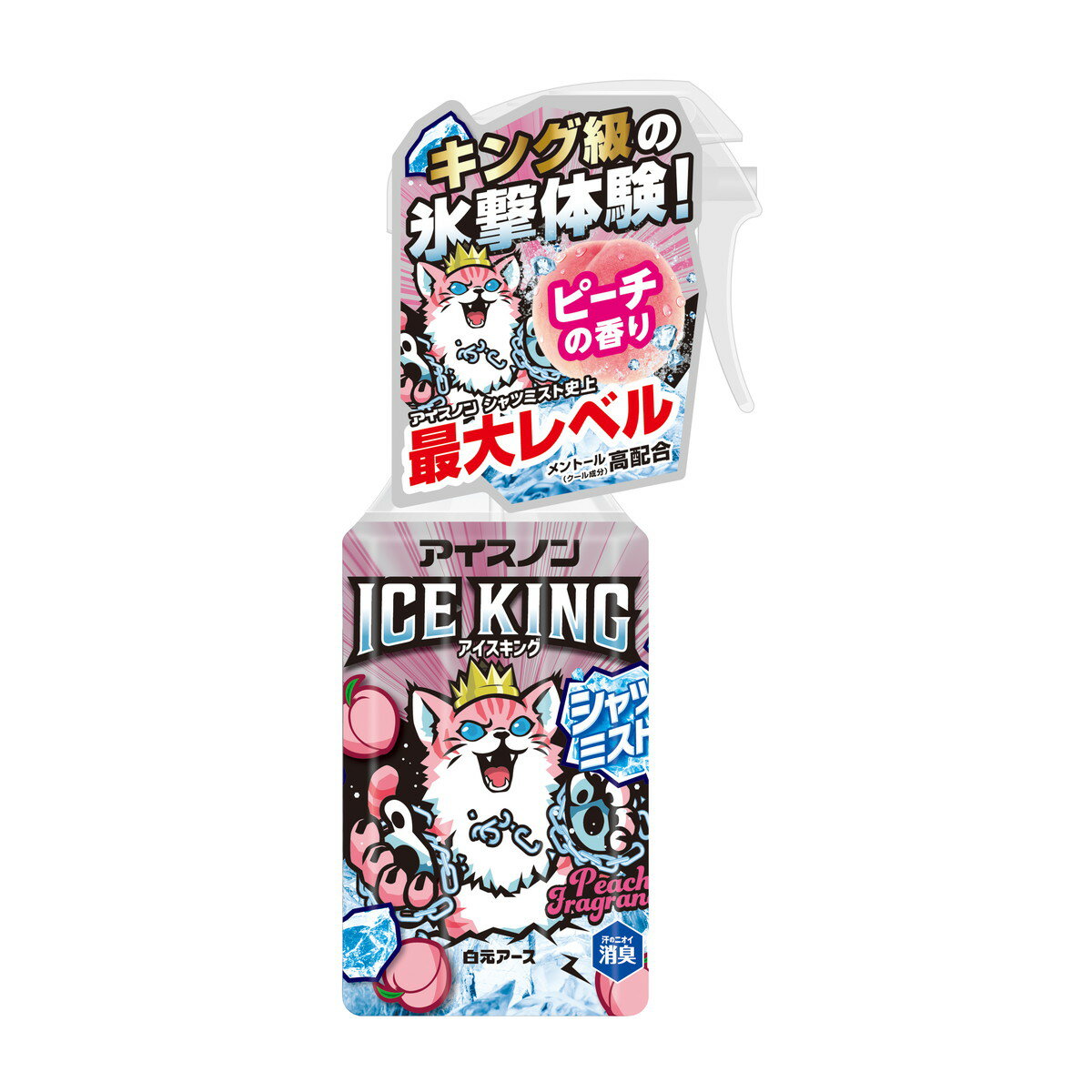 【最大半額!令和セール】白元アース アイスノン シャツミスト ICE KING ピーチの香り 本体 300mL 衣類用冷感スプレー