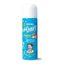 【令和・早い者勝ちセール】フェザー安全剃刀 薬用 ハイシェーブ マリンステージ フォーム 50g 携帯サイズ