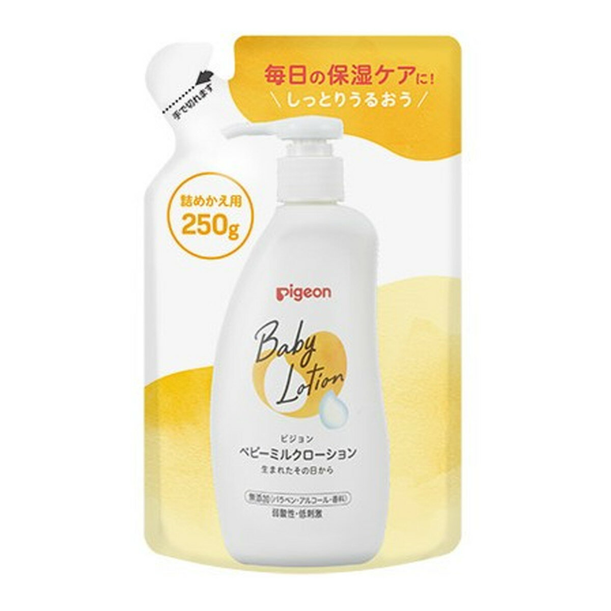 【送料込・まとめ買い×30個セット】ピジョン ベビーミルクローション 詰めかえ用 250g