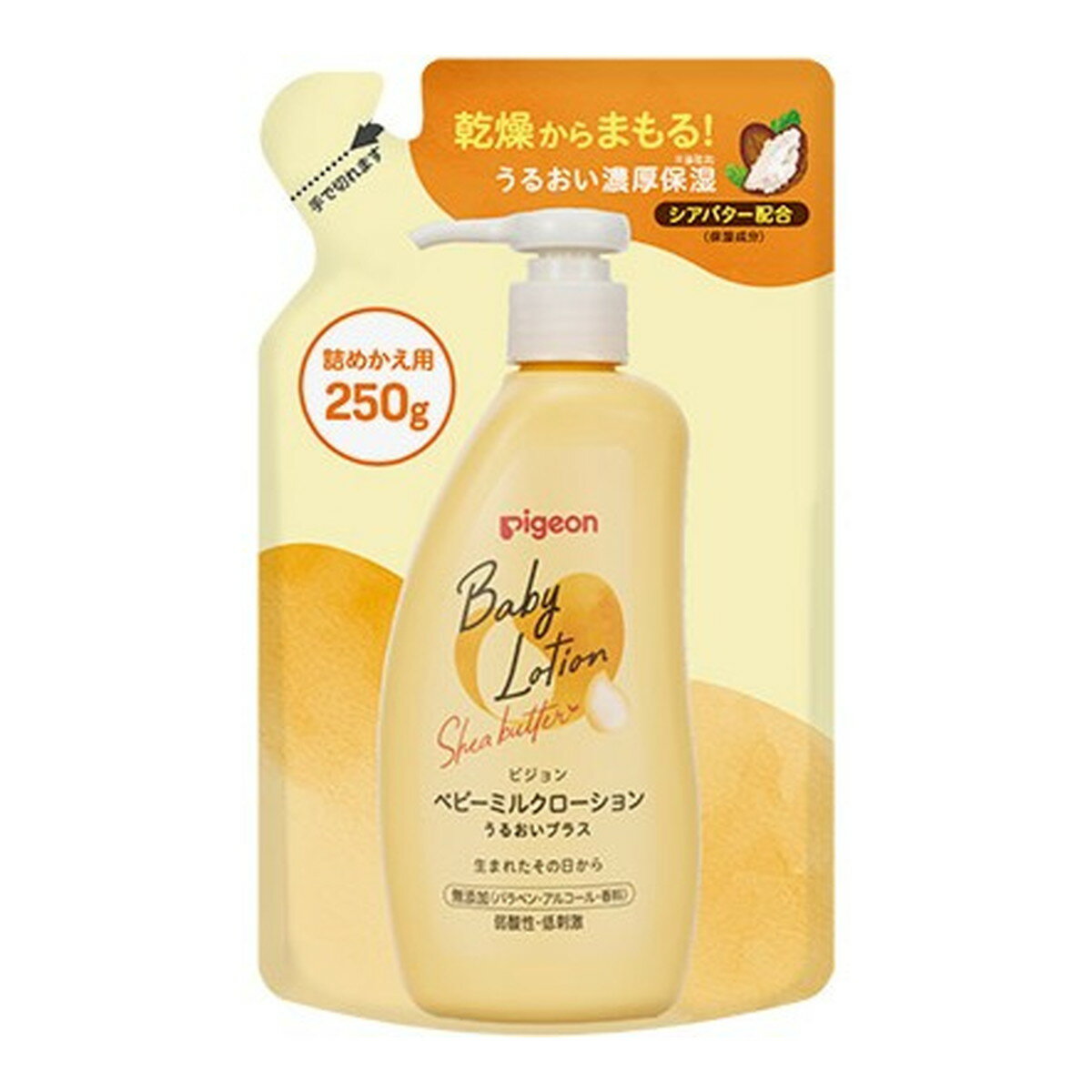 【送料込・まとめ買い×30個セット】ピジョン ベビーミルクローション うるおいプラス 詰めかえ用 250g