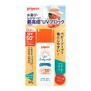 【令和・早い者勝ちセール】ピジョン UVベビーミルク ウォータープルーフ SPF50+ 50g