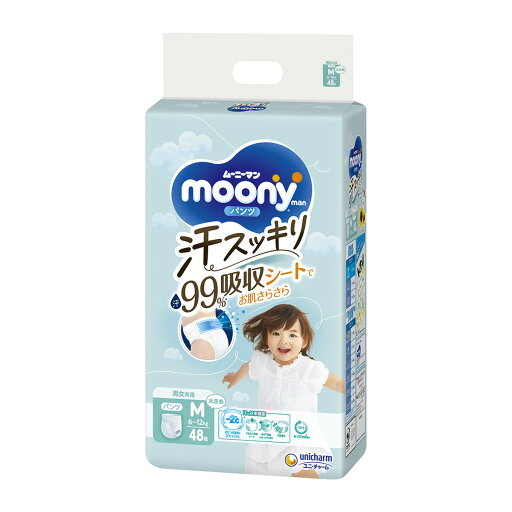 【送料込・まとめ買い×3個セット】ユニ・チャーム ムーニーマン 汗スッキリ 男女共用 M 48枚 こども用紙おむつ 【送料込・まとめ買い×3個セット】ユニ・チャーム ムーニーマン 汗スッキリ 男女共用 M 48枚 こども用紙おむつ