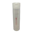 【令和・早い者勝ちセール】リアル 美人ぬか しっとり 化粧水 150ml