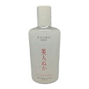 【最大半額!令和セール】リアル 美人ぬか 薬用 美白 化粧水 130ml