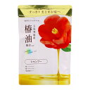 【令和・早い者勝ちセール】日本合成洗剤 ウインズ プレミアム 椿油配合 シャンプー 詰替 370g(4)
