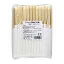 【令和・早い者勝ちセール】大和物産 アスペン天削箸 白無地ハカマ 100膳入