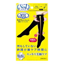 【令和・早い者勝ちセール】レキットベンキーザージャパン メディキュット ながらメンテナンス 着圧 ハイソックス M