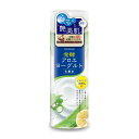 【令和・早い者勝ちセール】アロインス化粧品 アロエメイド 発酵アロエヨーグルト 化粧水 200mL