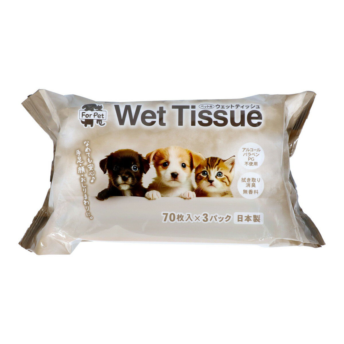 【まとめ買い×3点セット】昭和紙工 昭和 ペット用 ウエットティッシュ 70枚 3個パック