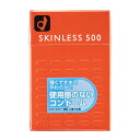【送料込・まとめ買い×288個セット】オカモト スキンレス500 避妊具 6コ入 コンドーム(4)