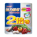 【最大半額!令和セール】カミ商事 エルモア 強力吸収 キッチンタオル 2倍巻 4ロール 2枚重ね×100カット