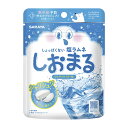 【令和・早い者勝ちセール】サラヤ しおまる ひんやり サイダー味 30g 暑さ対策 塩ラムネ