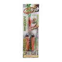 【送料込・まとめ買い×72個セット】サボテン アスパラ収穫ハサミ No.AG-21