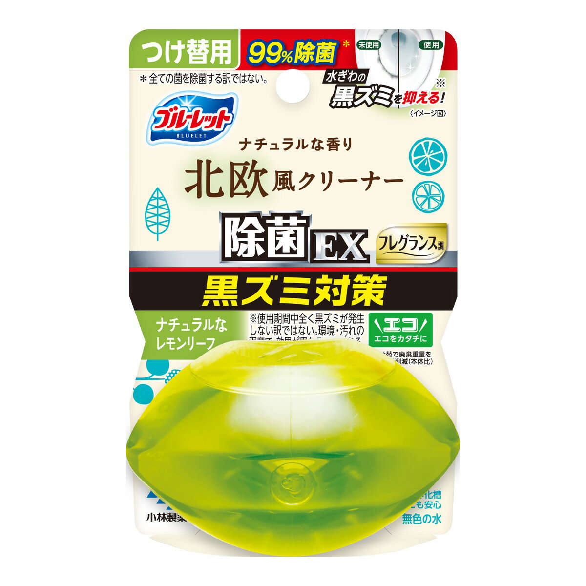小林製薬 液体 ブルーレット おくだけ 除菌EX 黒ズミ対策 フレグランス調 つけ替用 北欧風クリーナー ナチュラルなレモンリーフ