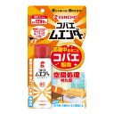【令和・早い者勝ちセール】大日本除虫菊 キンチョー コバエムエンダー 80プッシュ 38ml