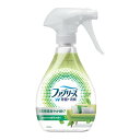【令和・早い者勝ちセール】P&G ファブリーズ W除菌+消臭 ほのかな緑茶の香り 370mL
