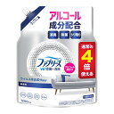 【令和・早い者勝ちセール】P&G ファブリーズ W除菌+消臭 無香料 アルコール成分入り つめかえ用 4回分 1280mL