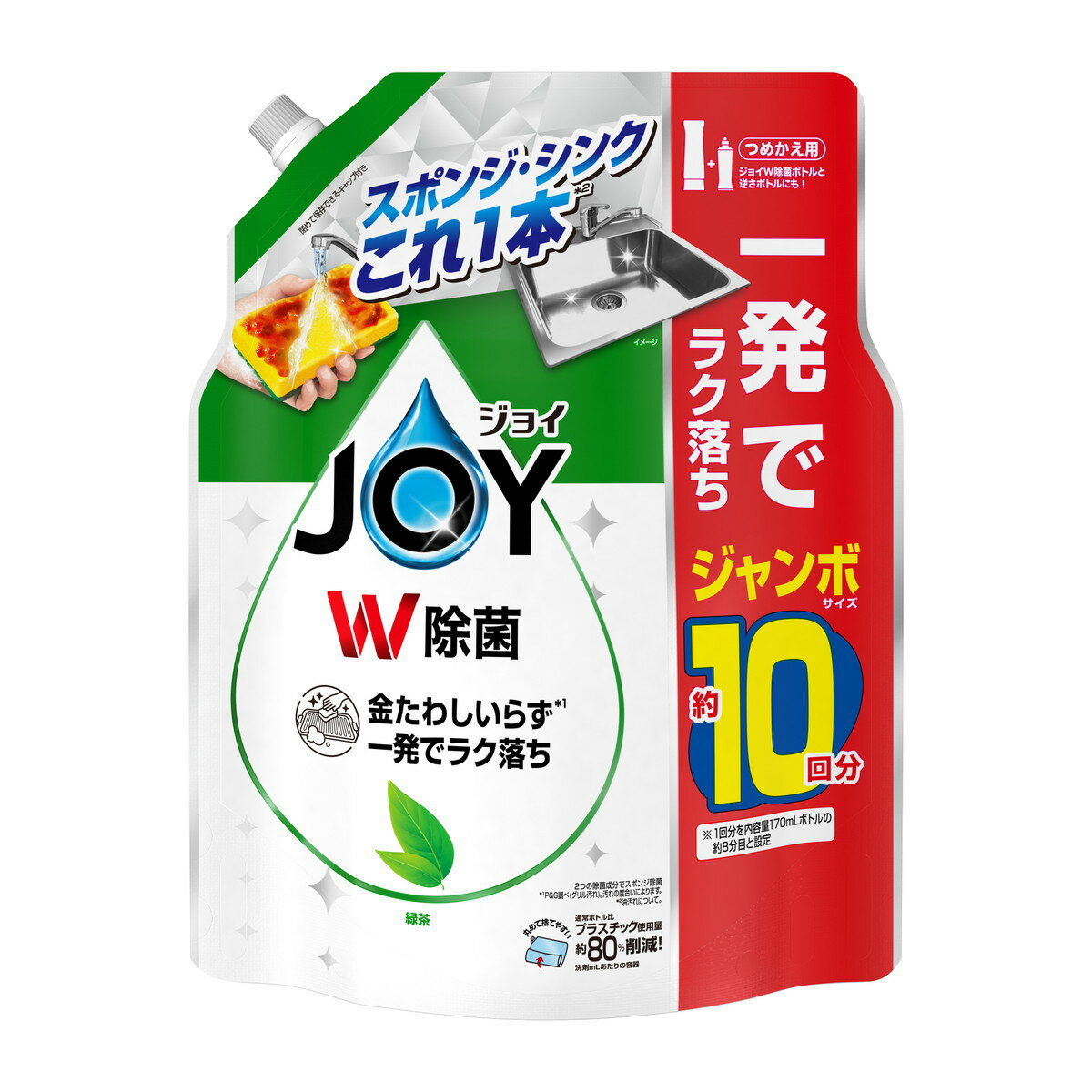 【送料込・まとめ買い×6個セット】P&G ジョイ W除菌 緑茶の香り つめかえ用 ジャンボ 1300mL 食器用洗剤