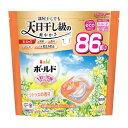 【送料込・まとめ買い×3個セット】P&G ボールド ジェルボール 4IN1 心弾けるシトラス&ヴァーベナの香り つめかえ テラジャンボサイズ 86個入 洗濯用洗剤(3)