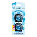 【令和・早い者勝ちセール】P&G ファブリーズ イージークリップ スカイブリーズ 2.5mL 2個セット 車用 消臭芳香剤