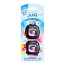 【令和・早い者勝ちセール】P&G ファブリーズ イージークリップ フローラルブリーズ 2.5mL 2個セット 車用 消臭芳香剤