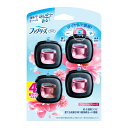 【令和・早い者勝ちセール】P&G ファブリーズ イージークリップ フローラルブリーズ 2.5mL 4個セット 車用 消臭芳香剤