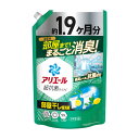 【最大半額!令和セール】P&G アリエールジェル 部屋干しプラス つめかえ用 ウルトラジャンボサイズ 1400g 洗濯用洗剤