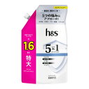 【送料込・まとめ買い×12個セット】P&G h&s エイチアンドエス 5in1 コンデイショナー つめかえ 特大サイズ 460g