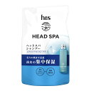 【令和・早い者勝ちセール】P&G 深ヘッドスパ byh&s エイチアンドエス エクストラモイストケア シャンプー つめかえ 350g