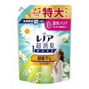 【今月のオススメ品】【送料込・まとめ買い×3個セット】P&G レノア 超消臭1week 部屋干し おひさまの香り つめかえ用え 特大 770mL 柔軟剤