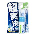 【最大半額!令和セール】サイキョウ・ファーマ SP 鼻爽快スティック ミントタイプ 携帯ミントスティック 2ml