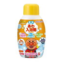 【最大半額!令和セール】バンダイ 薬用 あわ入浴剤 ボトルタイプ アンパンマン 245mL