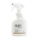 【送料込・まとめ買い×20個セット】AURO キッチンお掃除スプレー 350mL(3)
