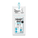 【最大半額!令和セール】ハウスホールドジャパン SMART BAG TN36 ひも付き レジ袋 S 白 コンパクトタイプ 50枚入り
