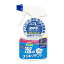 【令和・早い者勝ちセール】ライオンケミカル 泡のスッキリデント スプレー 本体 300mL ミントの香り マウスピース 部分・総入れ歯兼用洗浄剤