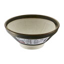 貝印 KK すり鉢 18cm