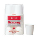 【令和・早い者勝ちセール】サンナップ ストロング C2540ST ストロングカップ 250mL 40個入 紙コップ 使い捨て
